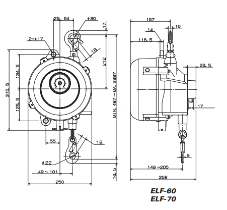 Load image into Gallery viewer, Balancer ENDO ELF-70 (132 to 154lb, 8.2ft)
