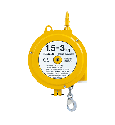 Balancer ENDO ELF-9 (11 to 20lb, 8.2ft) – www.toolbalancersusa.com