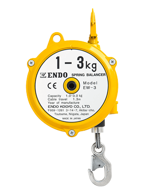 ENDO EW-3 Spring Balancer | 3.3-6.6 lb, 4.3 ft Cable Travel – www ENDO EW-3 Spring Balancer | 3.3-6.6 lb, 4.3 ft Cable Travel – www